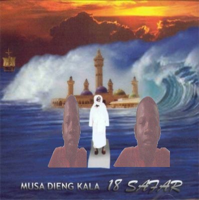 mbaye et serigne touba